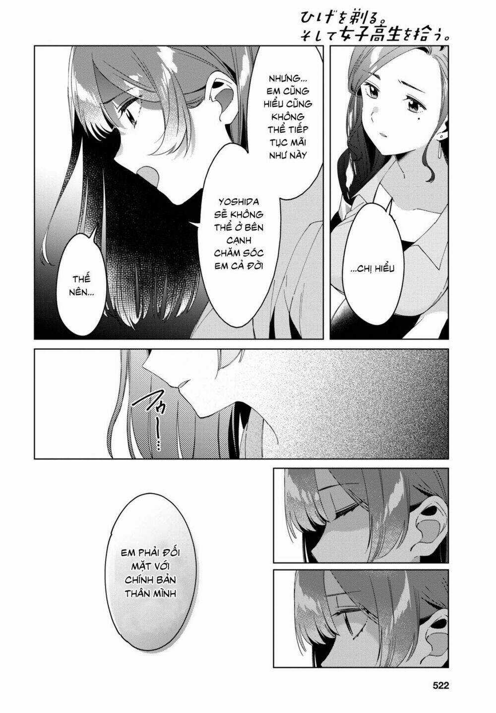 Thất Tình, Say Rượu Và Rồi Tôi Mang Một Cô Bé Cao Trung Về Nhà Chapter 16 trang 17