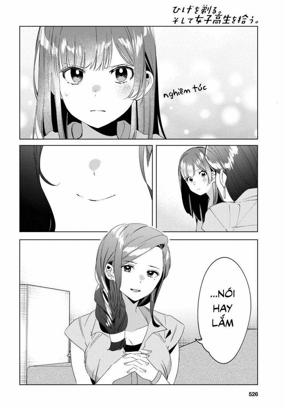 Thất Tình, Say Rượu Và Rồi Tôi Mang Một Cô Bé Cao Trung Về Nhà Chapter 16 trang 21