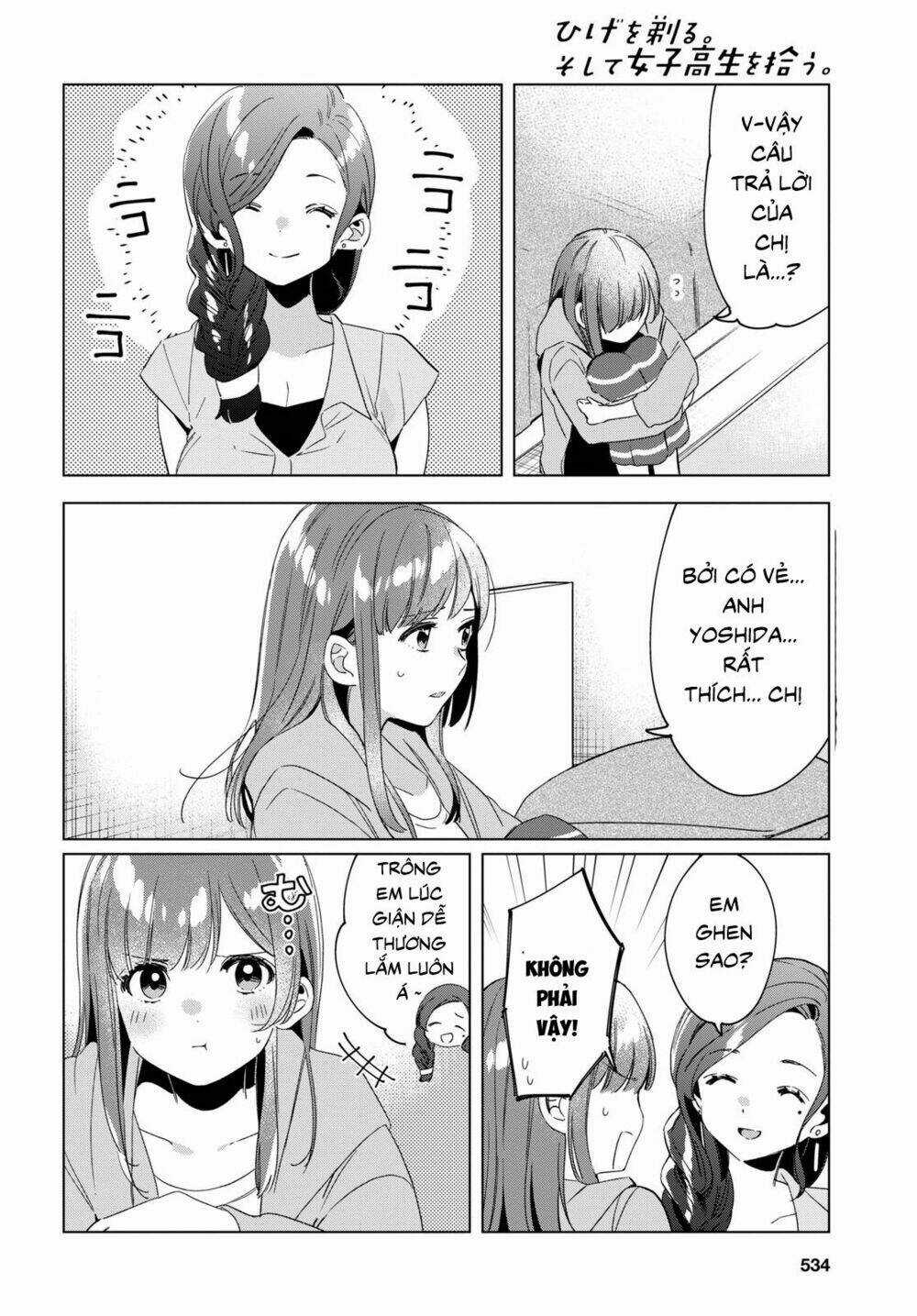 Thất Tình, Say Rượu Và Rồi Tôi Mang Một Cô Bé Cao Trung Về Nhà Chapter 16 trang 29