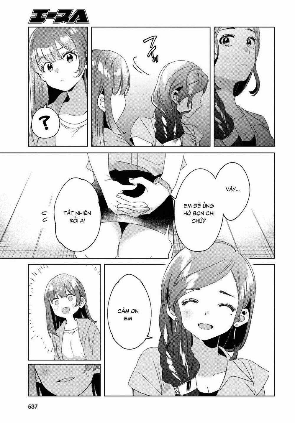 Thất Tình, Say Rượu Và Rồi Tôi Mang Một Cô Bé Cao Trung Về Nhà Chapter 16 trang 32