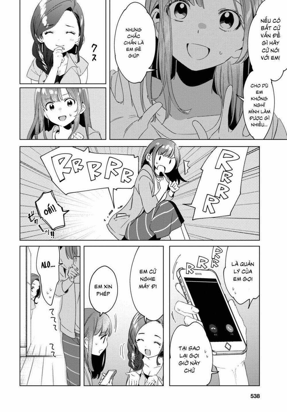 Thất Tình, Say Rượu Và Rồi Tôi Mang Một Cô Bé Cao Trung Về Nhà Chapter 16 trang 33