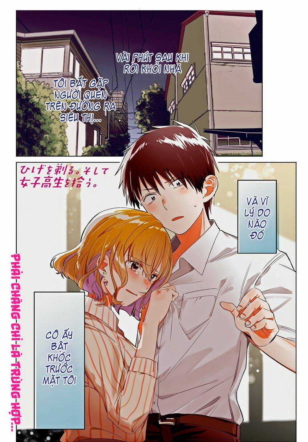 Thất Tình, Say Rượu Và Rồi Tôi Mang Một Cô Bé Cao Trung Về Nhà Chapter 17 trang 2