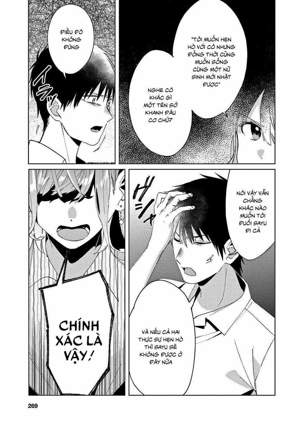 Thất Tình, Say Rượu Và Rồi Tôi Mang Một Cô Bé Cao Trung Về Nhà Chapter 17 trang 22