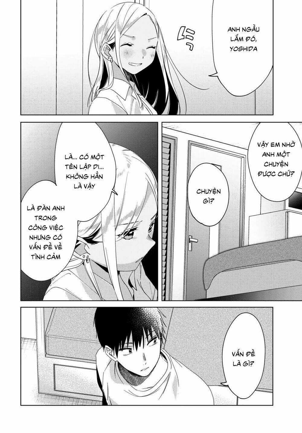 Thất Tình, Say Rượu Và Rồi Tôi Mang Một Cô Bé Cao Trung Về Nhà Chapter 19 trang 13