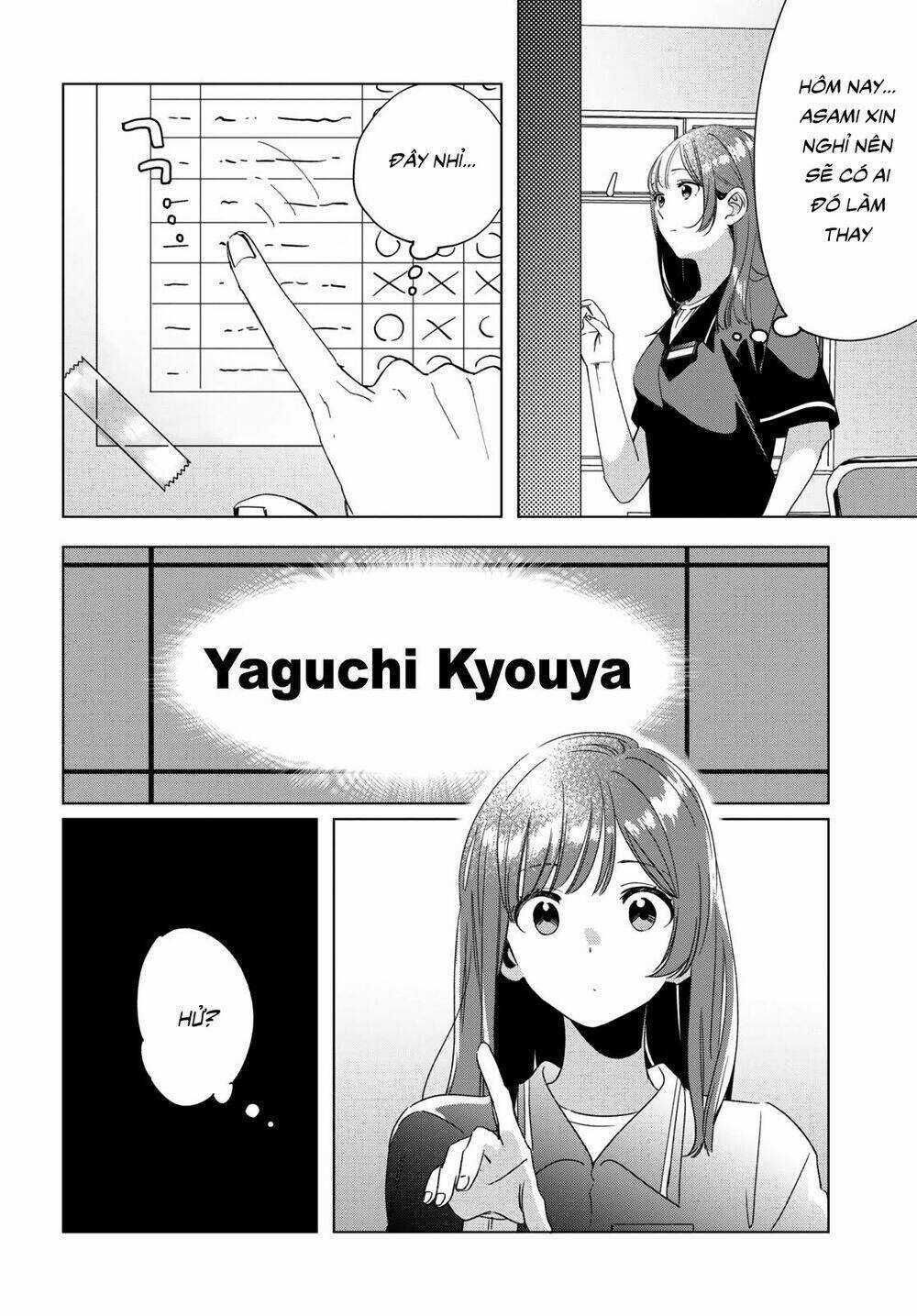 Thất Tình, Say Rượu Và Rồi Tôi Mang Một Cô Bé Cao Trung Về Nhà Chapter 19 trang 23