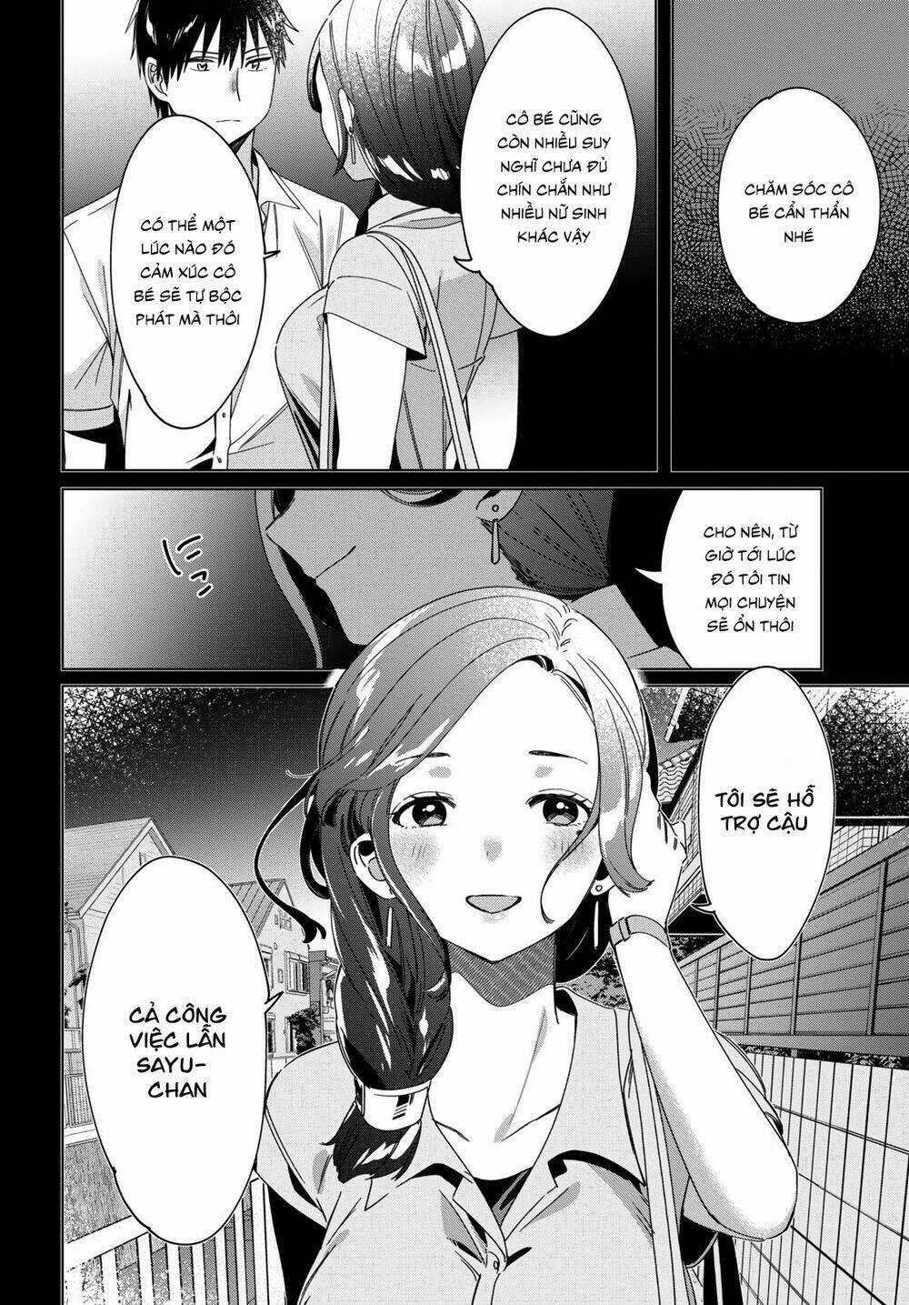 Thất Tình, Say Rượu Và Rồi Tôi Mang Một Cô Bé Cao Trung Về Nhà Chapter 19 trang 3