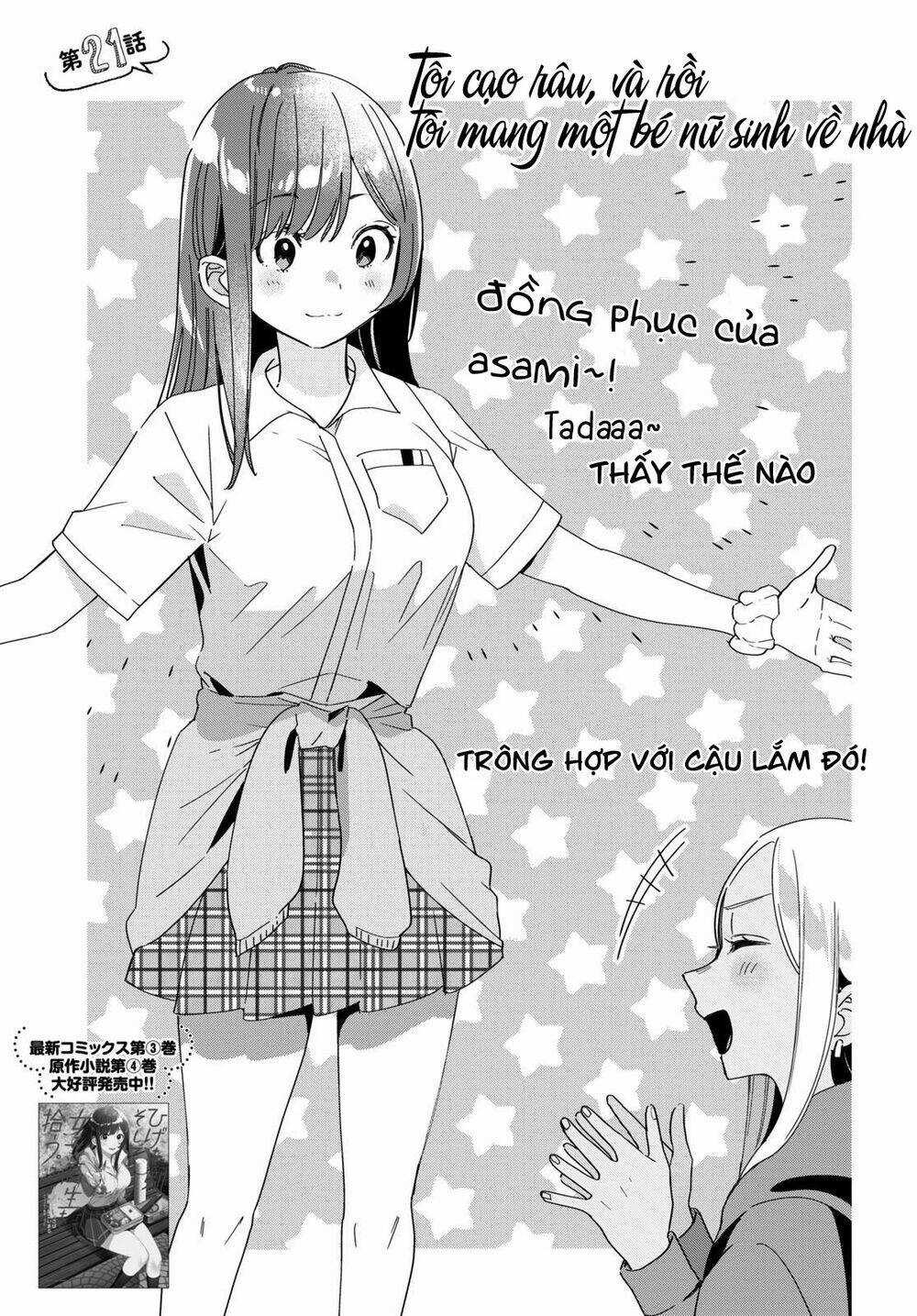 Thất Tình, Say Rượu Và Rồi Tôi Mang Một Cô Bé Cao Trung Về Nhà Chapter 21 trang 2