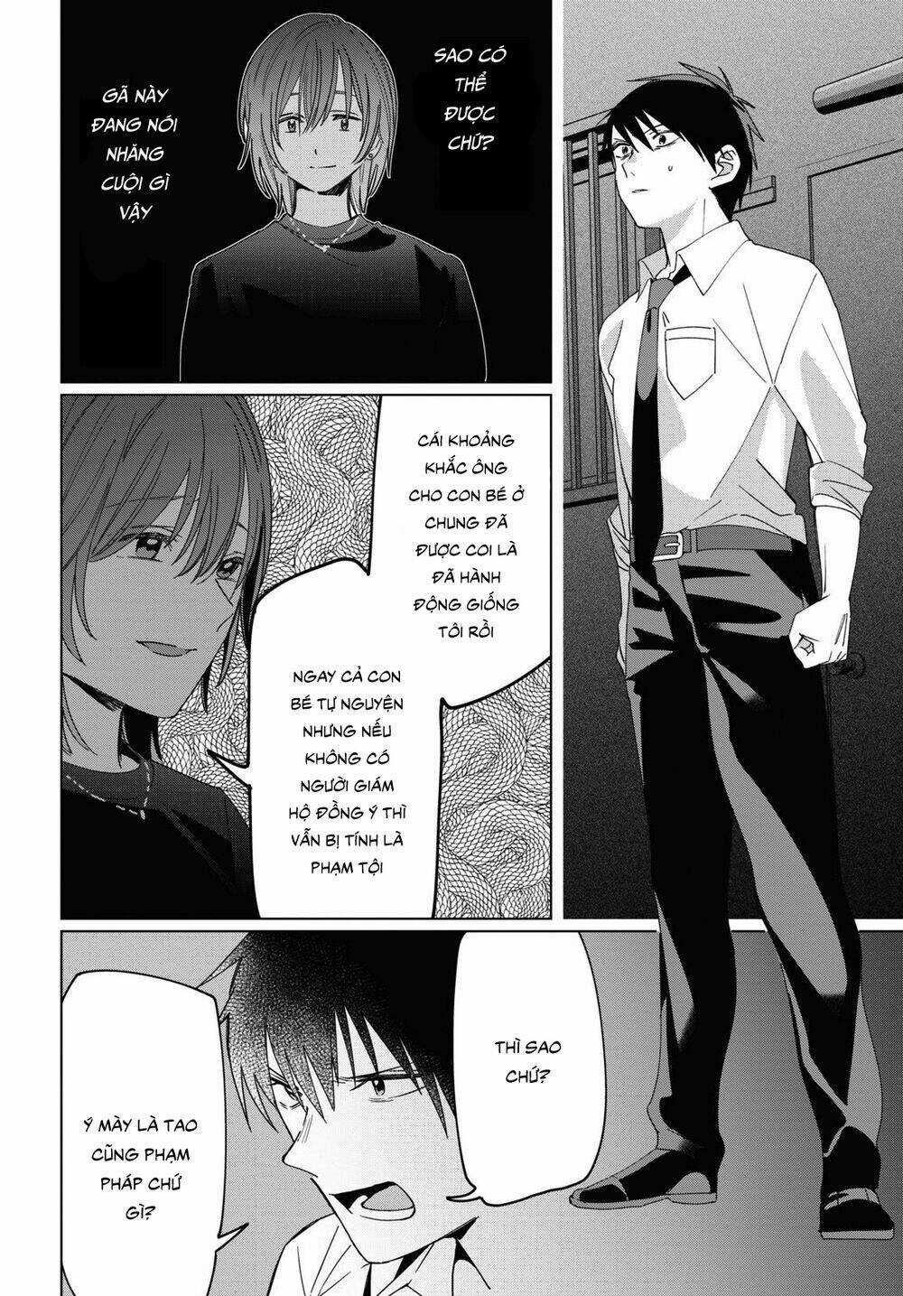 Thất Tình, Say Rượu Và Rồi Tôi Mang Một Cô Bé Cao Trung Về Nhà Chapter 22 trang 19