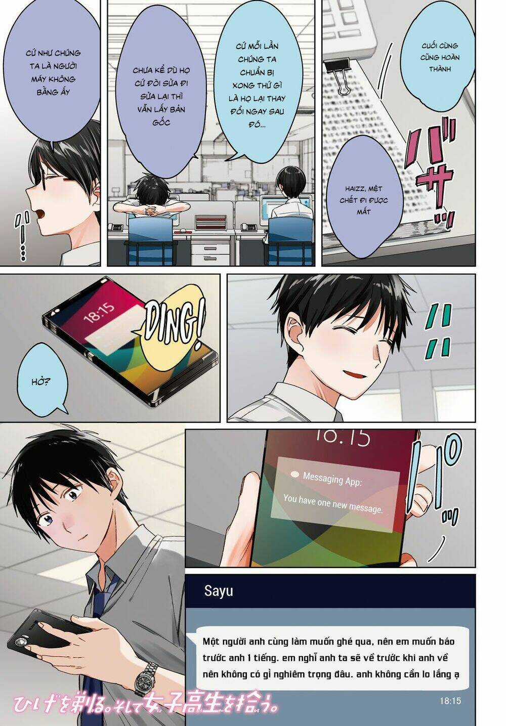 Thất Tình, Say Rượu Và Rồi Tôi Mang Một Cô Bé Cao Trung Về Nhà Chapter 22 trang 3