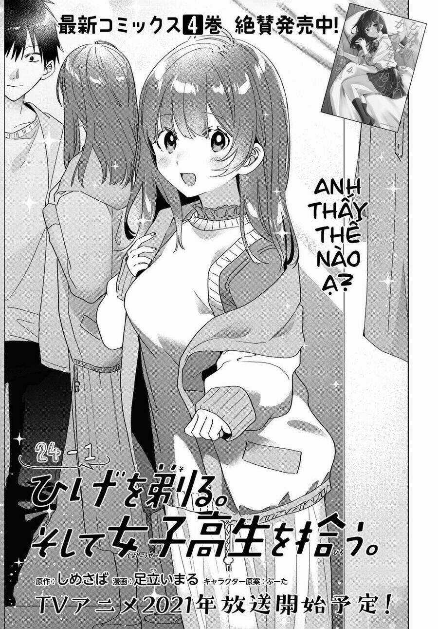 Thất Tình, Say Rượu Và Rồi Tôi Mang Một Cô Bé Cao Trung Về Nhà Chapter 24.1 trang 3