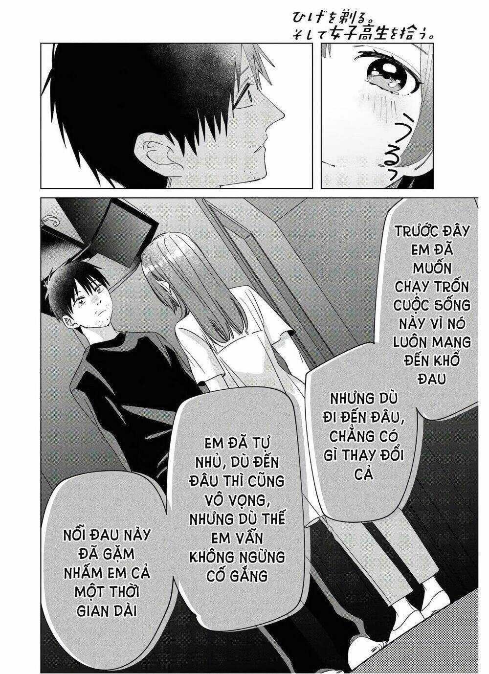 Thất Tình, Say Rượu Và Rồi Tôi Mang Một Cô Bé Cao Trung Về Nhà Chapter 25 trang 13