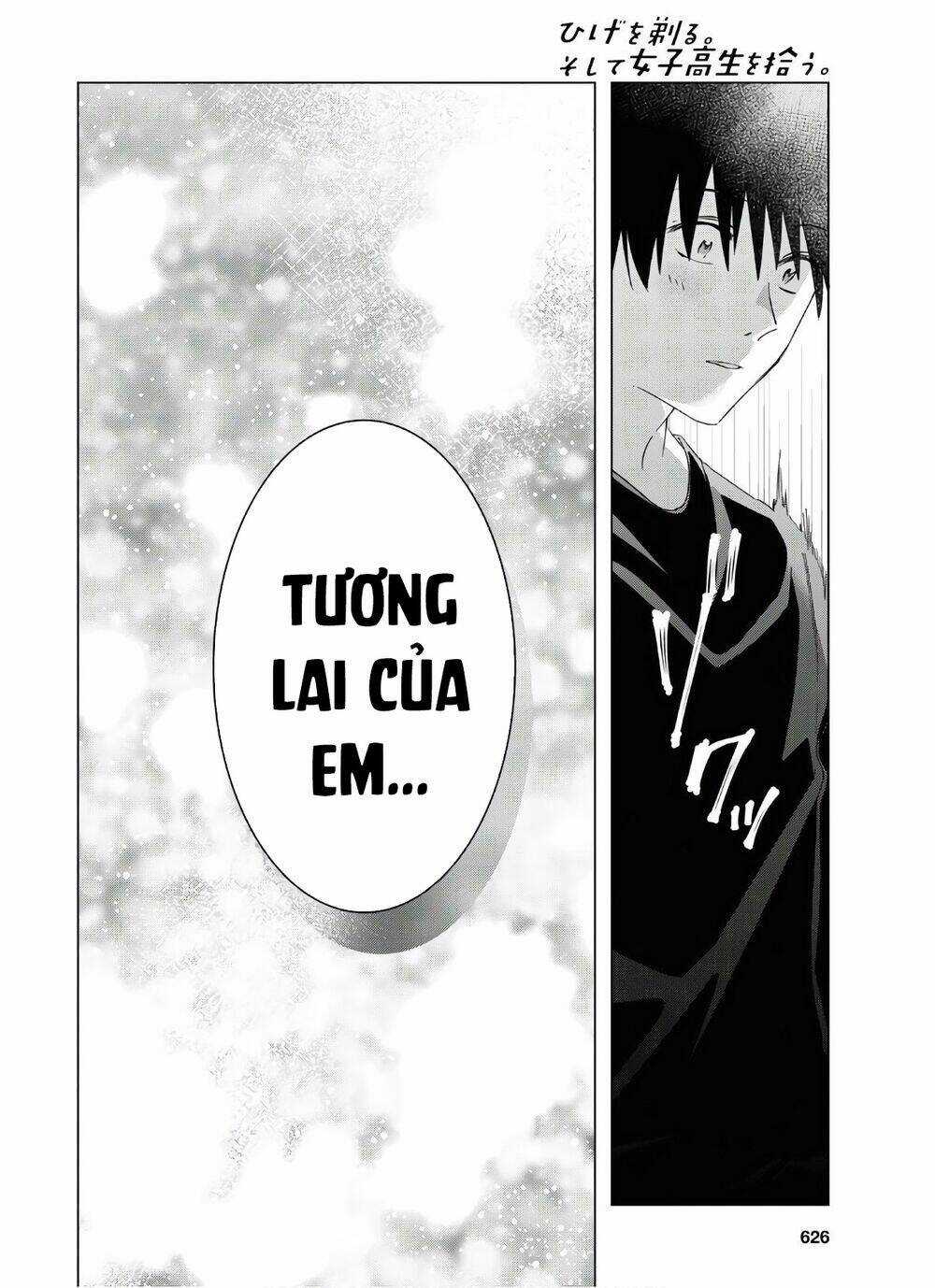 Thất Tình, Say Rượu Và Rồi Tôi Mang Một Cô Bé Cao Trung Về Nhà Chapter 25 trang 15