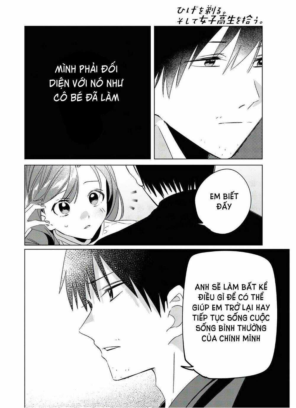 Thất Tình, Say Rượu Và Rồi Tôi Mang Một Cô Bé Cao Trung Về Nhà Chapter 25 trang 22