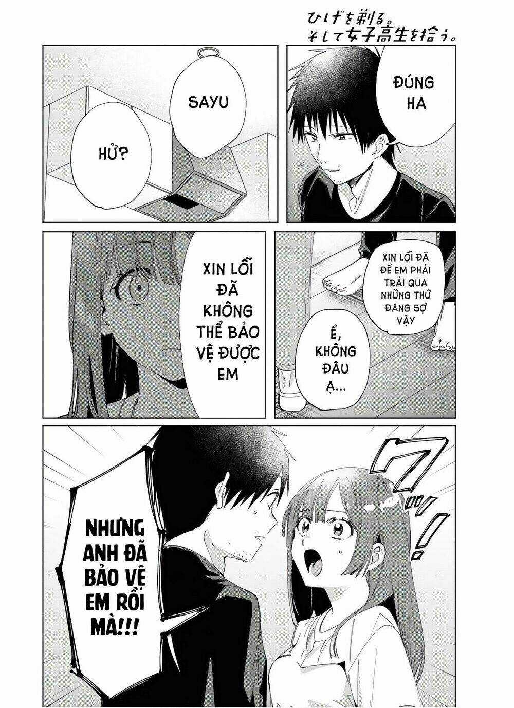 Thất Tình, Say Rượu Và Rồi Tôi Mang Một Cô Bé Cao Trung Về Nhà Chapter 25 trang 9