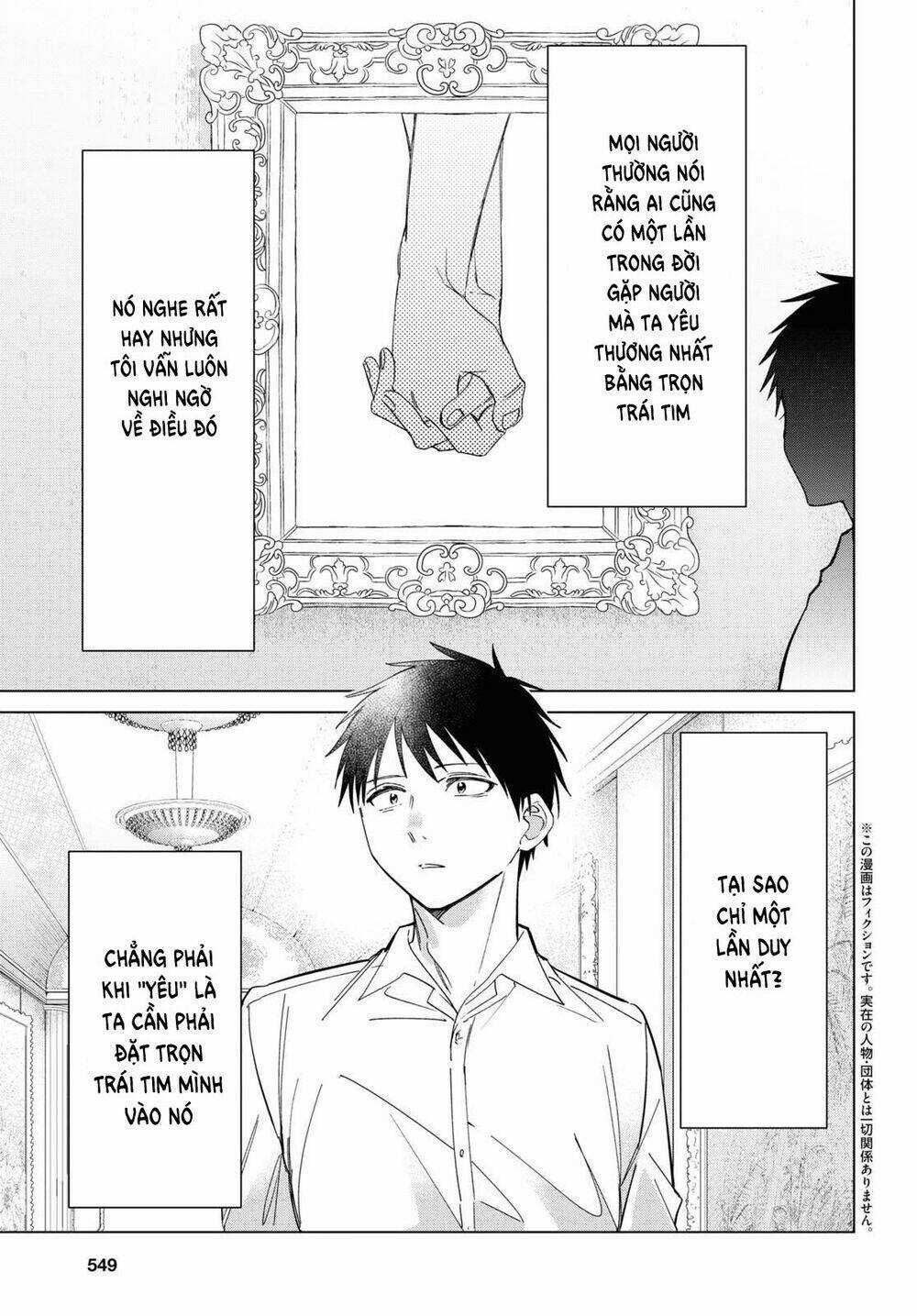 Thất Tình, Say Rượu Và Rồi Tôi Mang Một Cô Bé Cao Trung Về Nhà Chapter 26 trang 2
