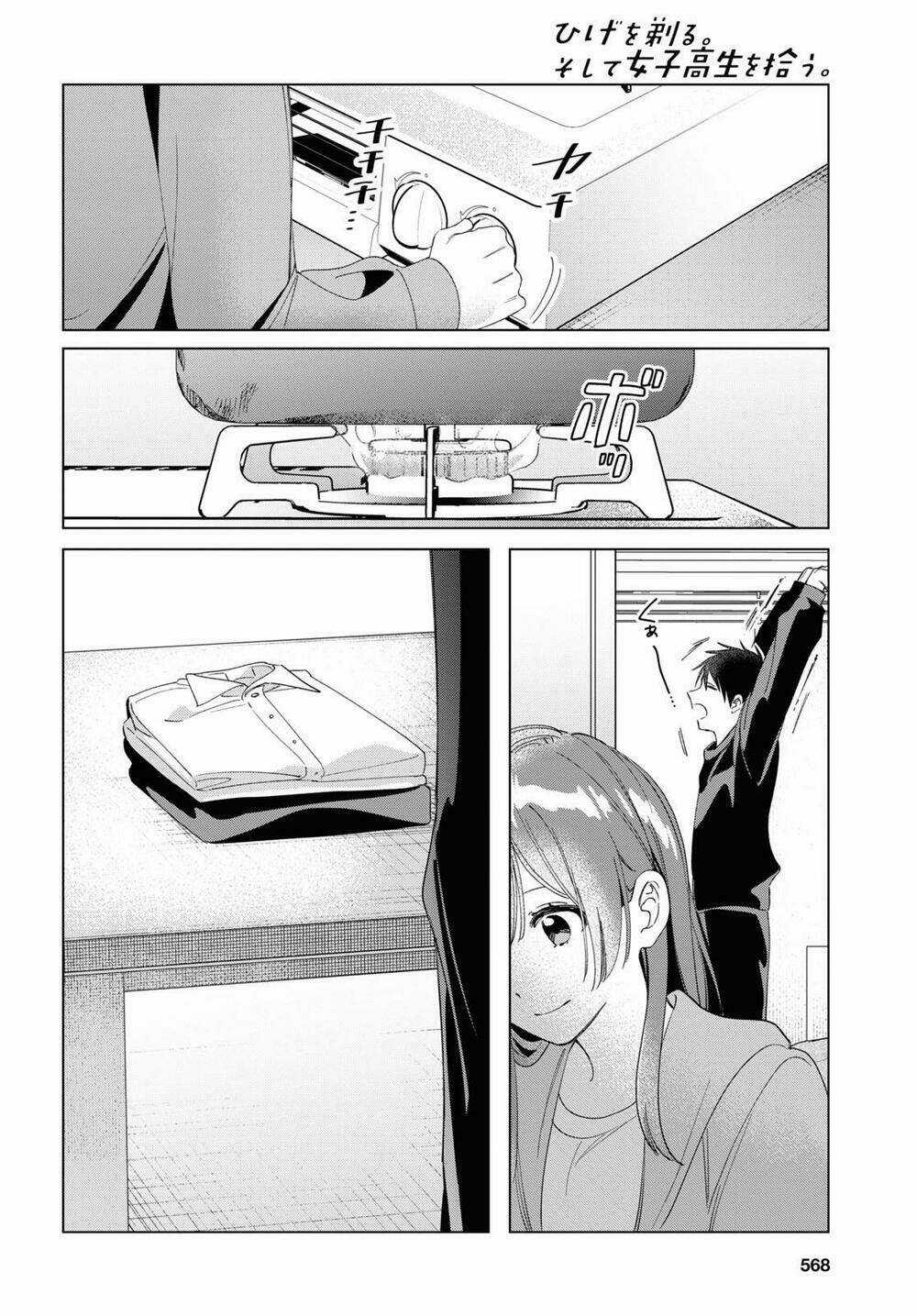 Thất Tình, Say Rượu Và Rồi Tôi Mang Một Cô Bé Cao Trung Về Nhà Chapter 26 trang 21