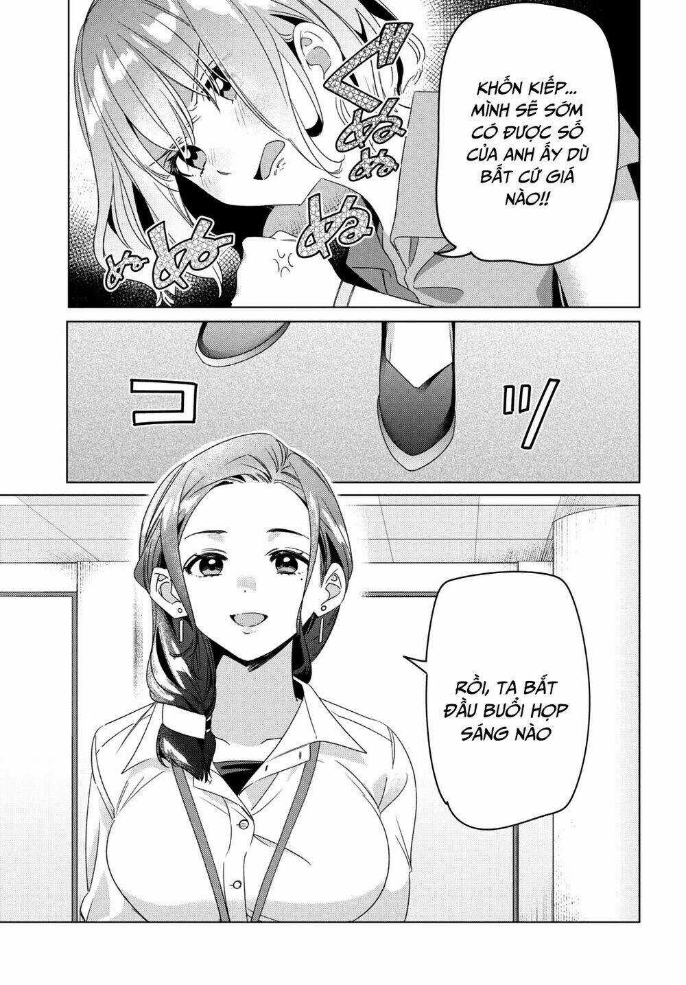 Thất Tình, Say Rượu Và Rồi Tôi Mang Một Cô Bé Cao Trung Về Nhà Chapter 27 trang 30