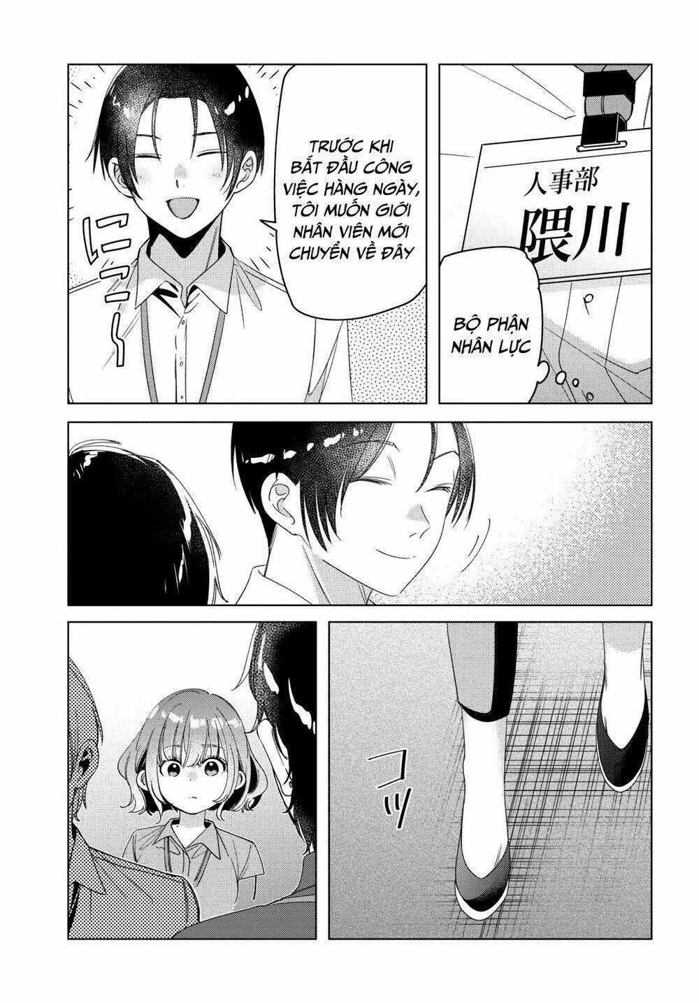 Thất Tình, Say Rượu Và Rồi Tôi Mang Một Cô Bé Cao Trung Về Nhà Chapter 27 trang 32