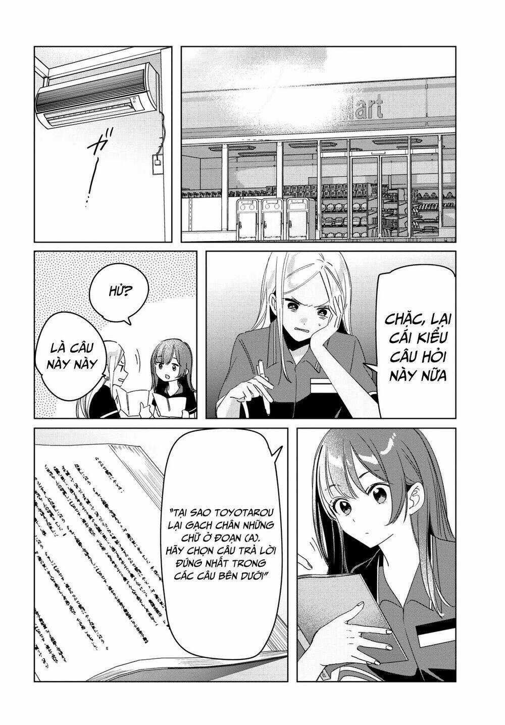 Thất Tình, Say Rượu Và Rồi Tôi Mang Một Cô Bé Cao Trung Về Nhà Chapter 27 trang 5