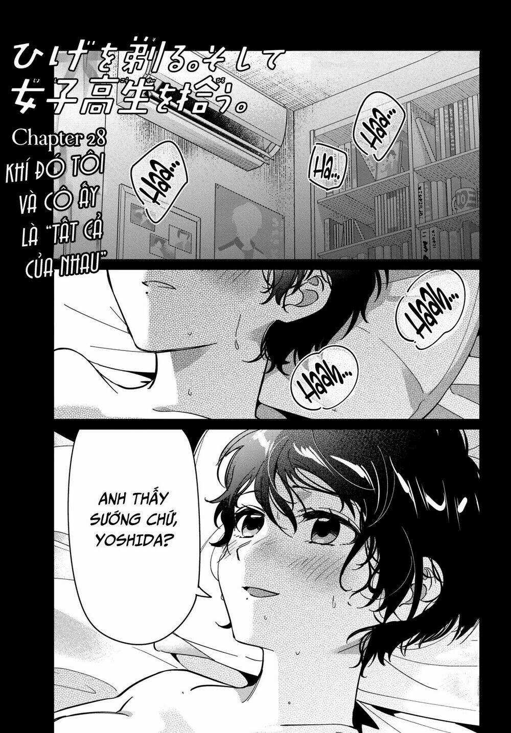 Thất Tình, Say Rượu Và Rồi Tôi Mang Một Cô Bé Cao Trung Về Nhà Chapter 28 trang 3