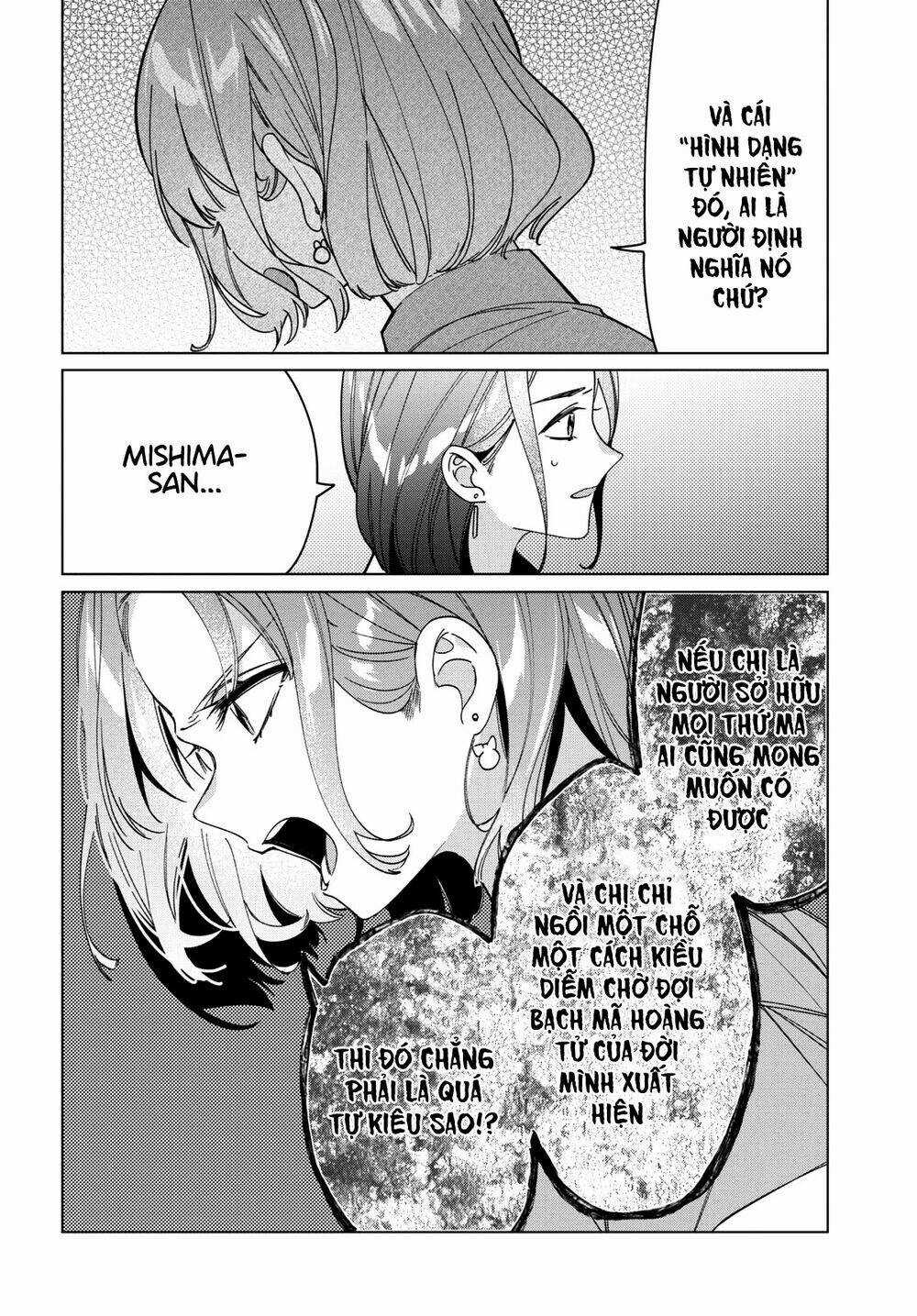 Thất Tình, Say Rượu Và Rồi Tôi Mang Một Cô Bé Cao Trung Về Nhà Chapter 29 trang 26