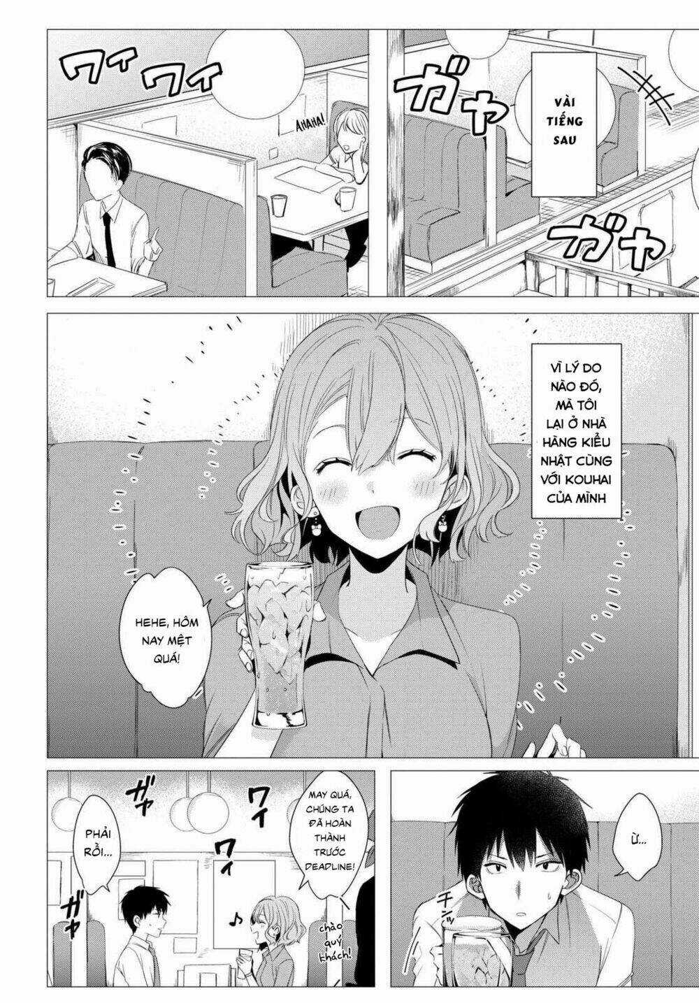 Thất Tình, Say Rượu Và Rồi Tôi Mang Một Cô Bé Cao Trung Về Nhà Chapter 3 trang 13