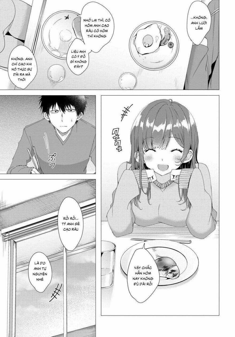 Thất Tình, Say Rượu Và Rồi Tôi Mang Một Cô Bé Cao Trung Về Nhà Chapter 3 trang 3