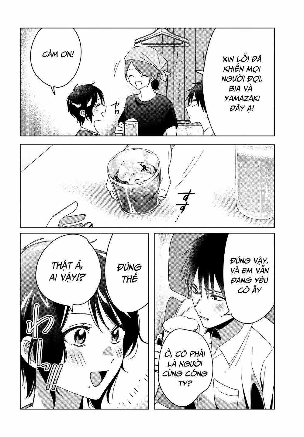 Thất Tình, Say Rượu Và Rồi Tôi Mang Một Cô Bé Cao Trung Về Nhà Chapter 30 trang 34