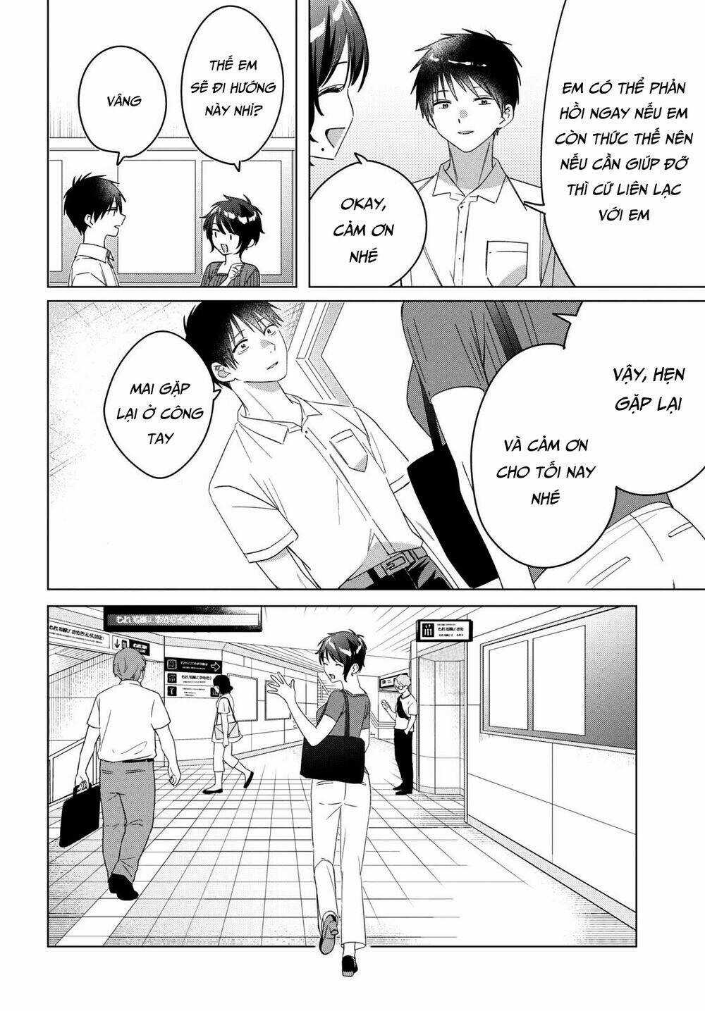 Thất Tình, Say Rượu Và Rồi Tôi Mang Một Cô Bé Cao Trung Về Nhà Chapter 31 trang 22