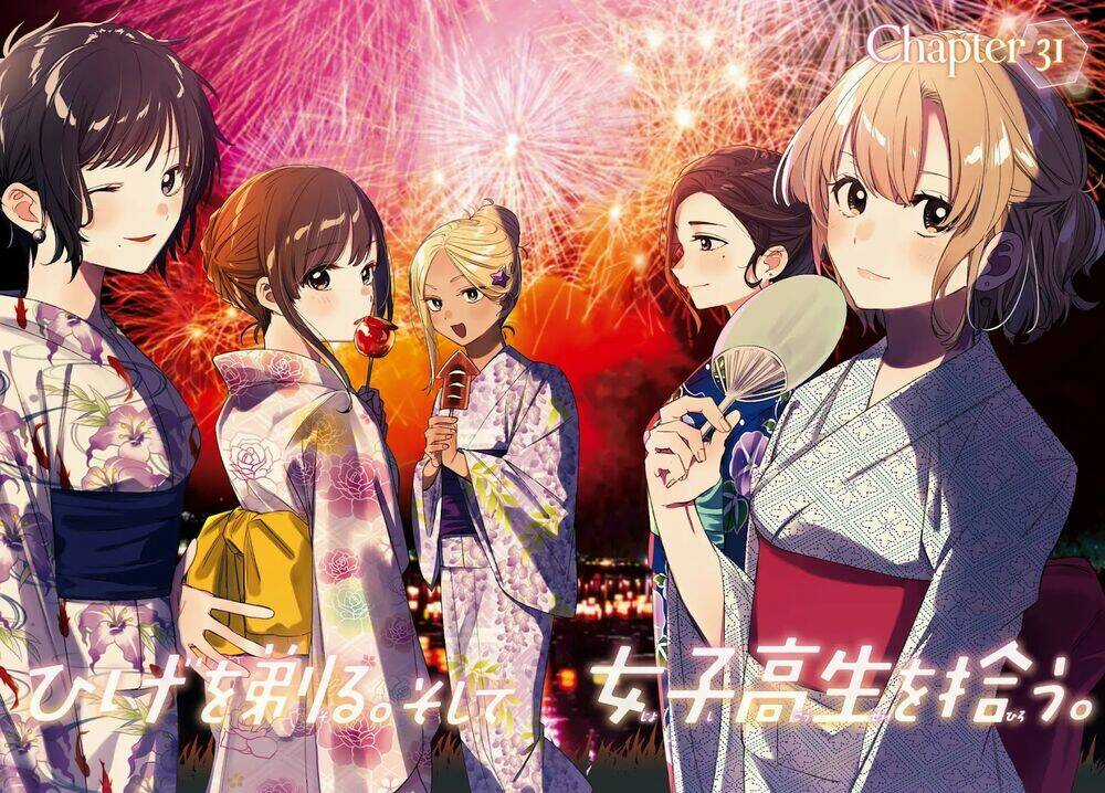 Thất Tình, Say Rượu Và Rồi Tôi Mang Một Cô Bé Cao Trung Về Nhà Chapter 31 trang 4