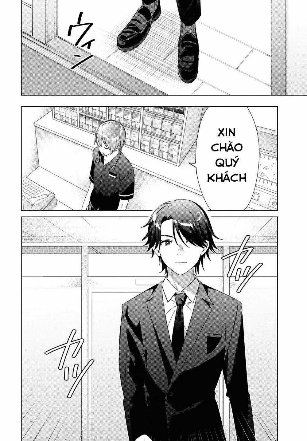 Thất Tình, Say Rượu Và Rồi Tôi Mang Một Cô Bé Cao Trung Về Nhà Chapter 32 trang 12