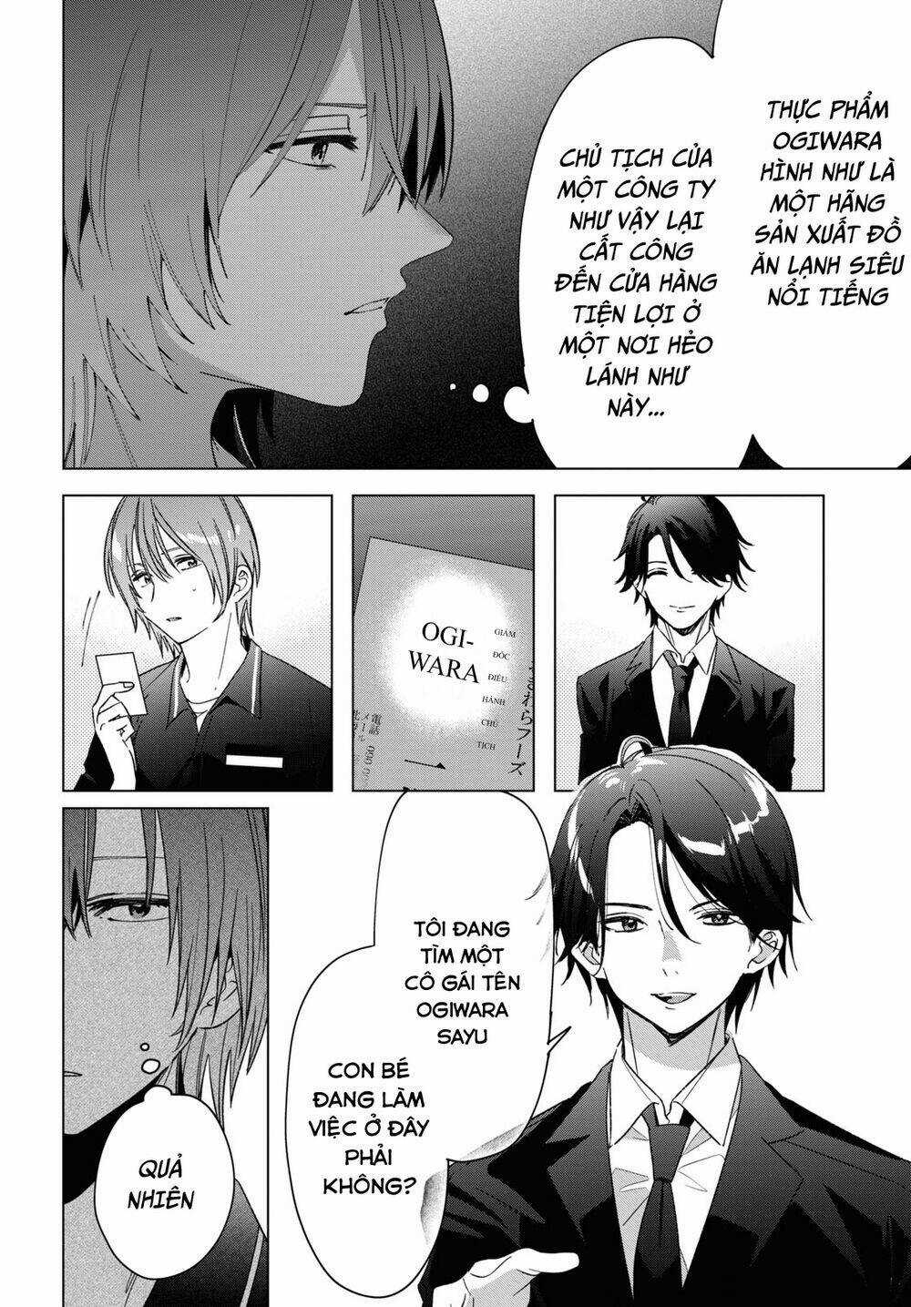 Thất Tình, Say Rượu Và Rồi Tôi Mang Một Cô Bé Cao Trung Về Nhà Chapter 32 trang 14