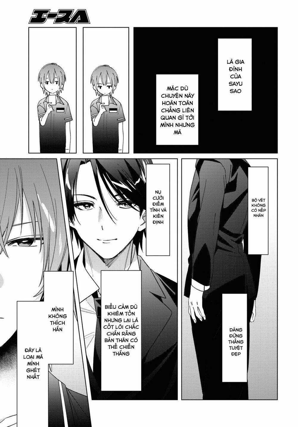 Thất Tình, Say Rượu Và Rồi Tôi Mang Một Cô Bé Cao Trung Về Nhà Chapter 32 trang 15