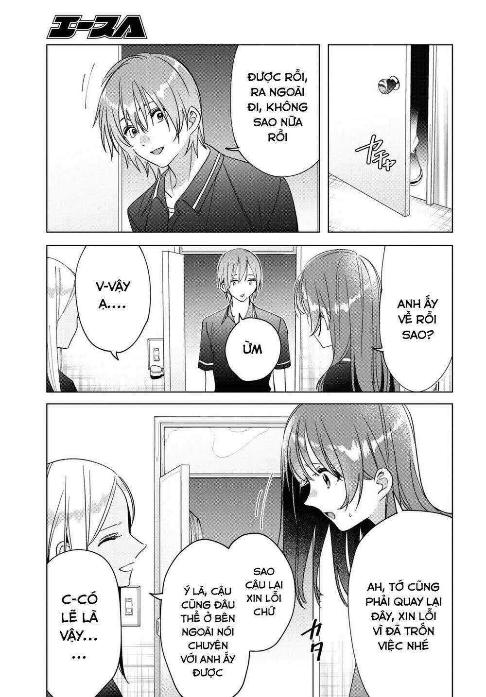 Thất Tình, Say Rượu Và Rồi Tôi Mang Một Cô Bé Cao Trung Về Nhà Chapter 32 trang 25