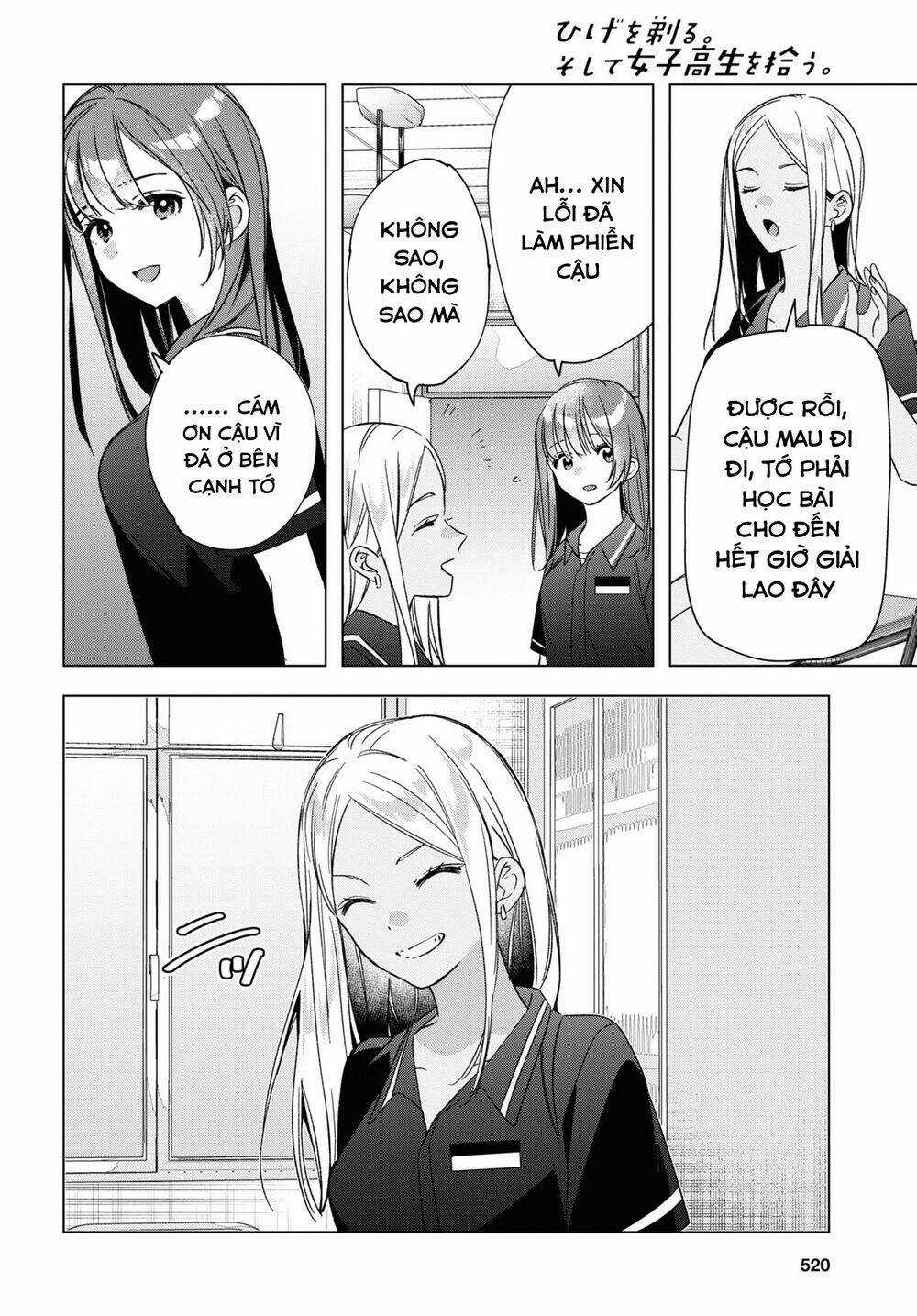 Thất Tình, Say Rượu Và Rồi Tôi Mang Một Cô Bé Cao Trung Về Nhà Chapter 32 trang 26