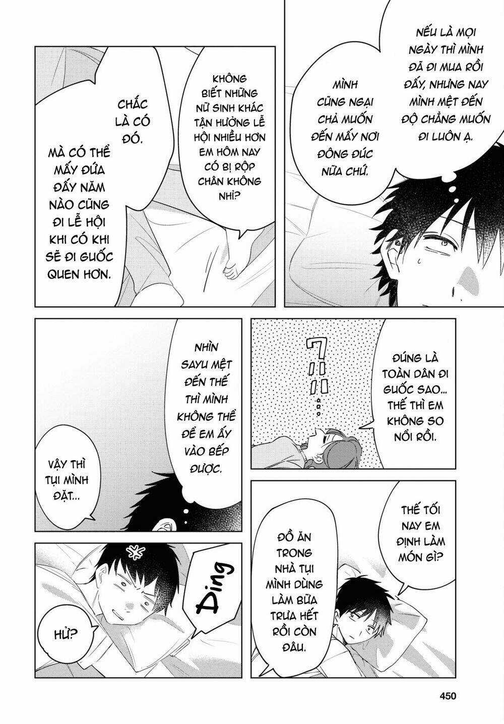 Thất Tình, Say Rượu Và Rồi Tôi Mang Một Cô Bé Cao Trung Về Nhà Chapter 36 trang 3