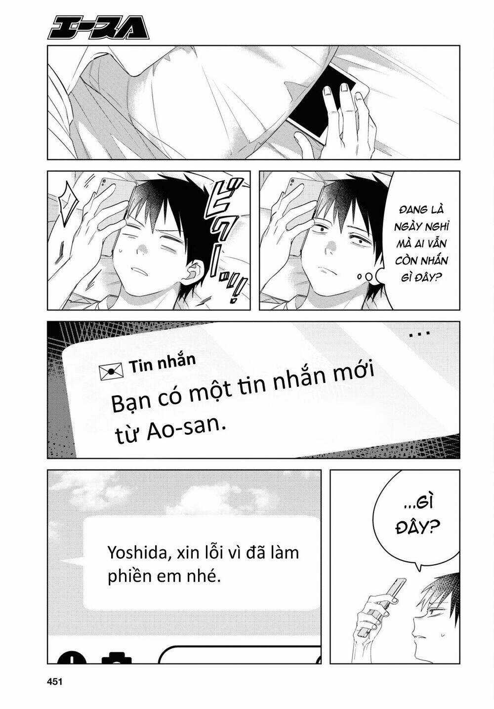 Thất Tình, Say Rượu Và Rồi Tôi Mang Một Cô Bé Cao Trung Về Nhà Chapter 36 trang 4