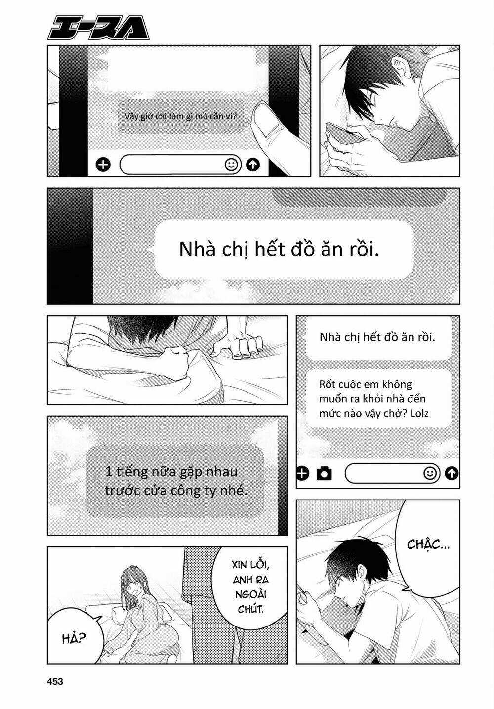 Thất Tình, Say Rượu Và Rồi Tôi Mang Một Cô Bé Cao Trung Về Nhà Chapter 36 trang 6