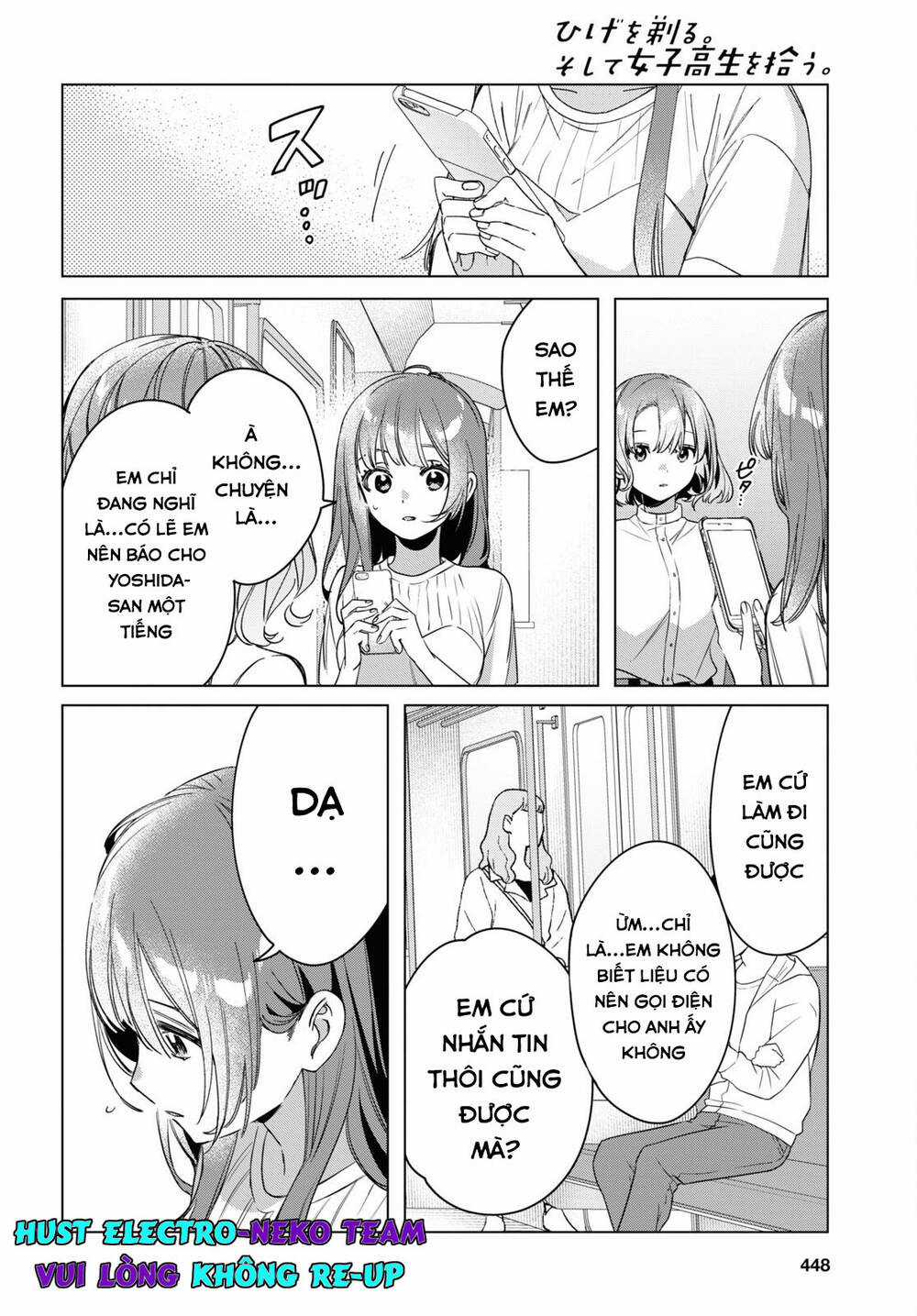 Thất Tình, Say Rượu Và Rồi Tôi Mang Một Cô Bé Cao Trung Về Nhà Chapter 38 trang 12