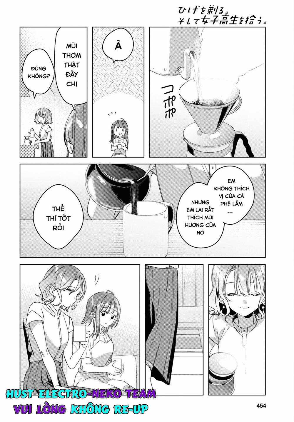 Thất Tình, Say Rượu Và Rồi Tôi Mang Một Cô Bé Cao Trung Về Nhà Chapter 38 trang 18