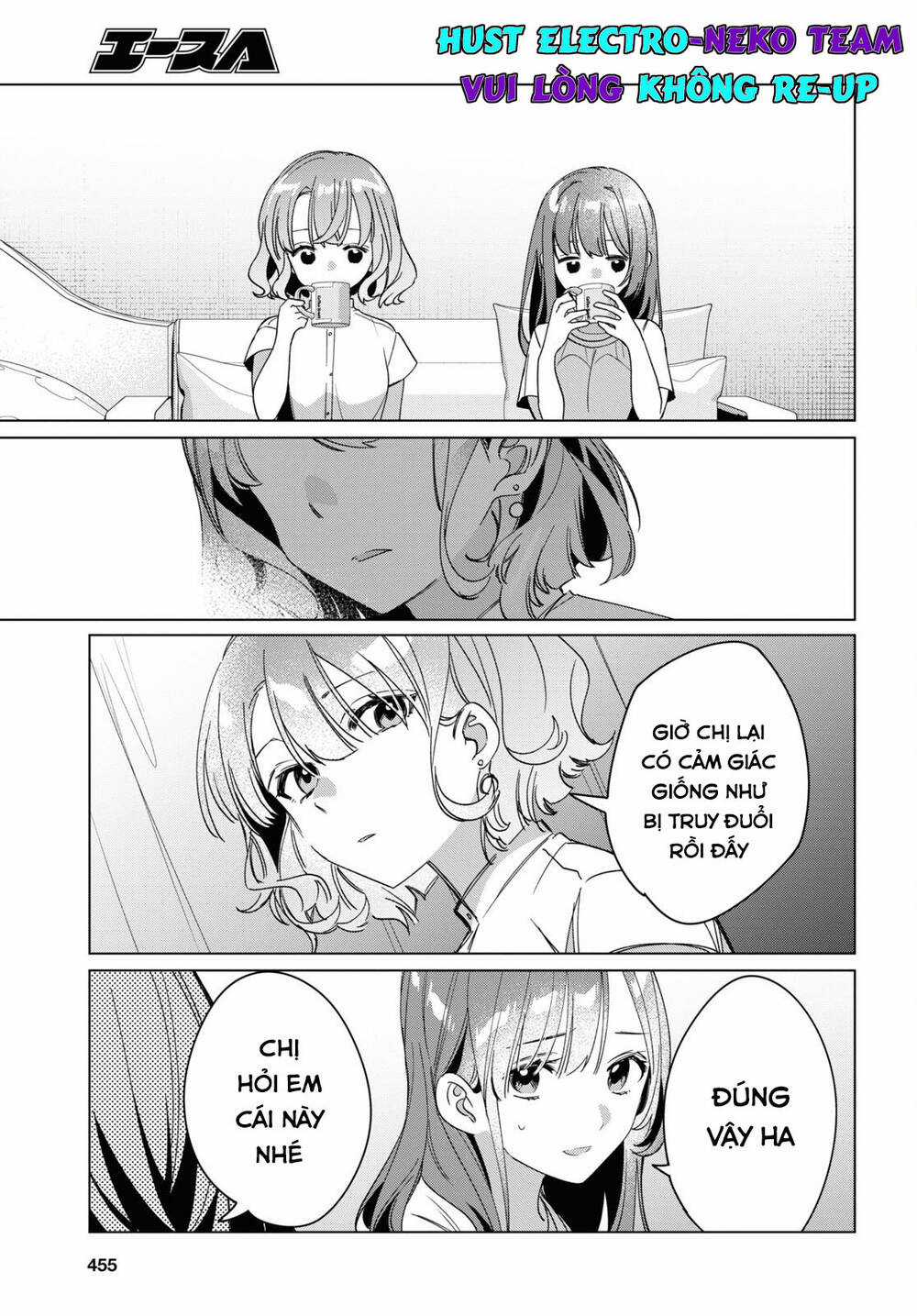 Thất Tình, Say Rượu Và Rồi Tôi Mang Một Cô Bé Cao Trung Về Nhà Chapter 38 trang 19