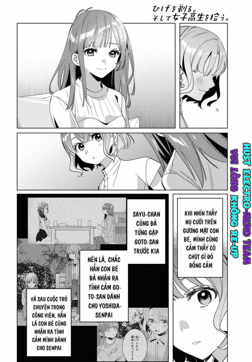 Thất Tình, Say Rượu Và Rồi Tôi Mang Một Cô Bé Cao Trung Về Nhà Chapter 38 trang 34