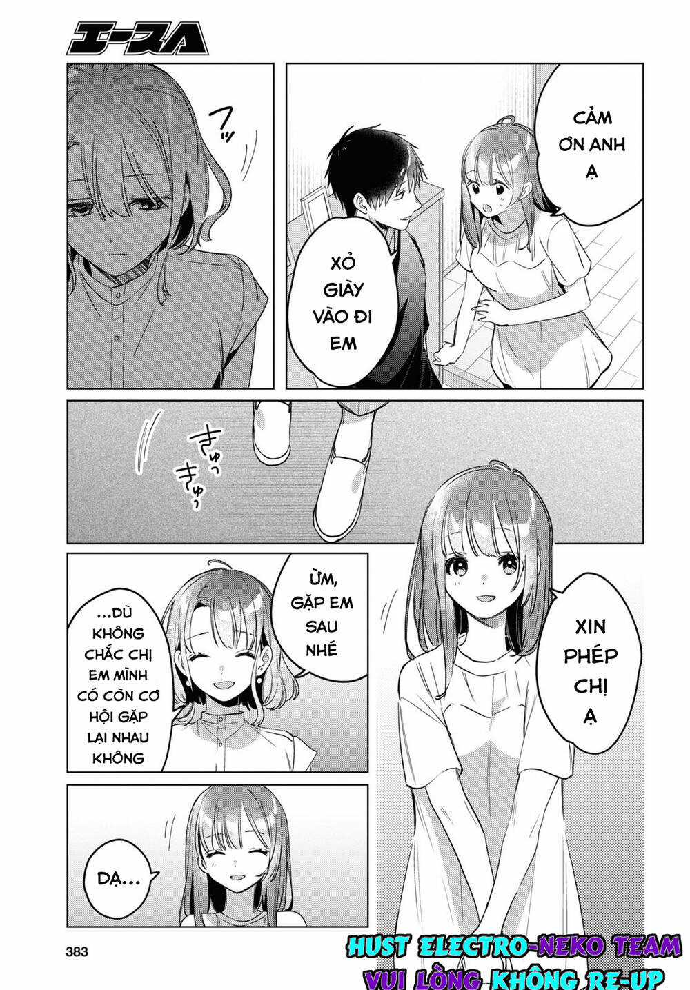 Thất Tình, Say Rượu Và Rồi Tôi Mang Một Cô Bé Cao Trung Về Nhà Chapter 39 trang 11