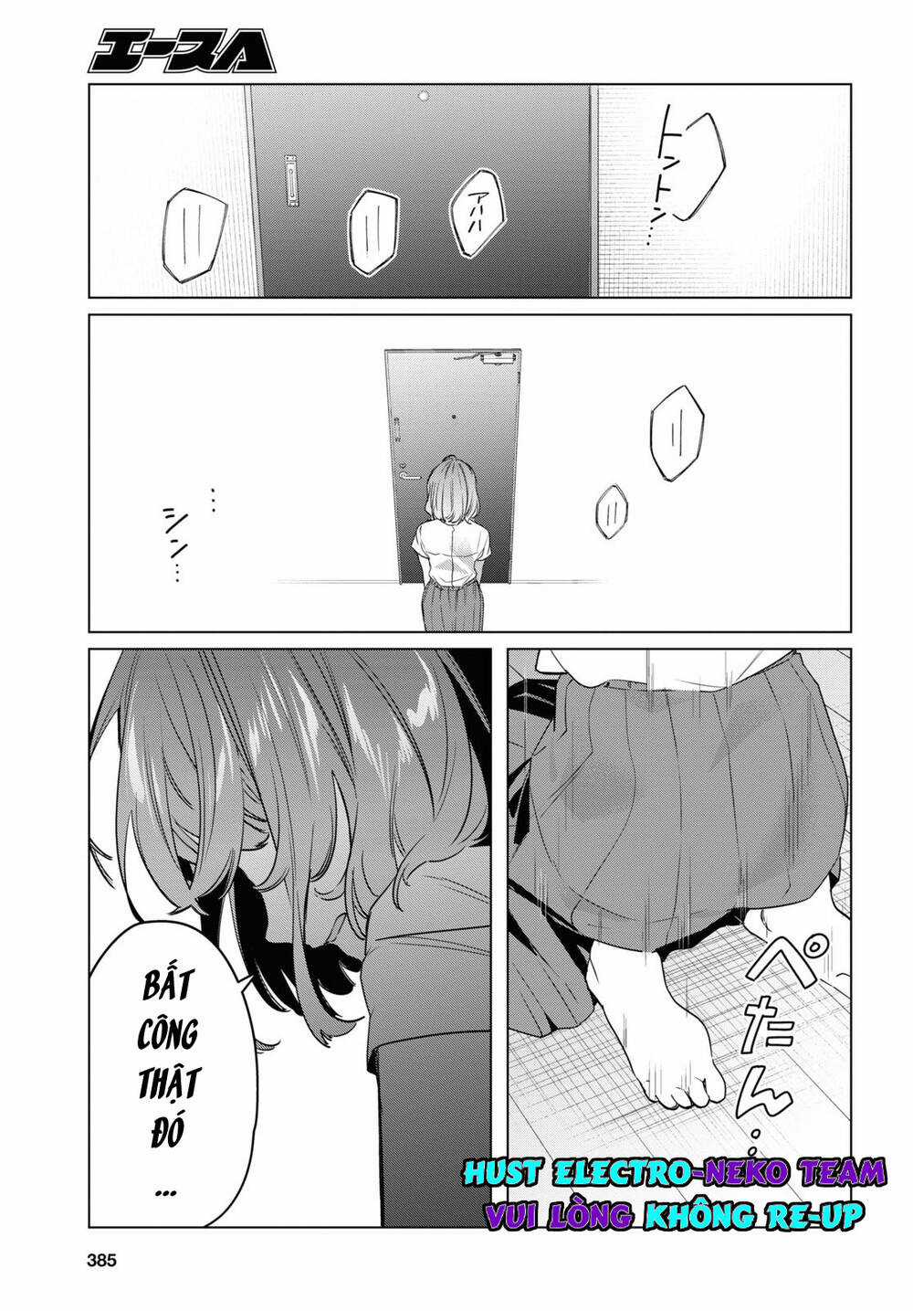 Thất Tình, Say Rượu Và Rồi Tôi Mang Một Cô Bé Cao Trung Về Nhà Chapter 39 trang 13