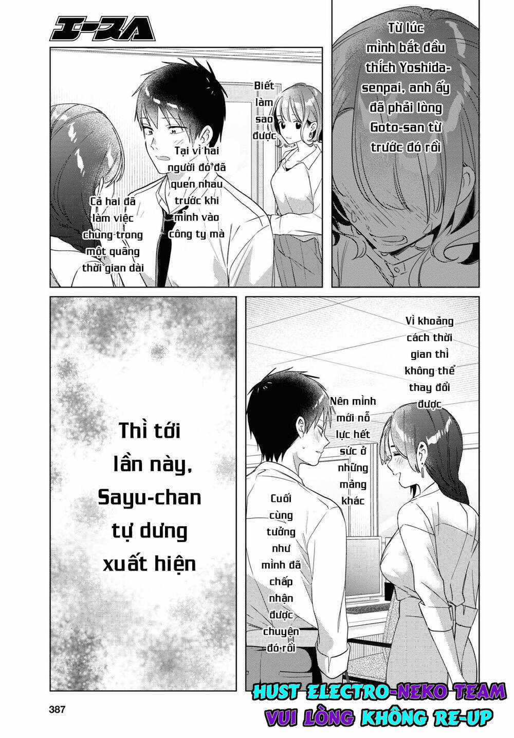 Thất Tình, Say Rượu Và Rồi Tôi Mang Một Cô Bé Cao Trung Về Nhà Chapter 39 trang 15