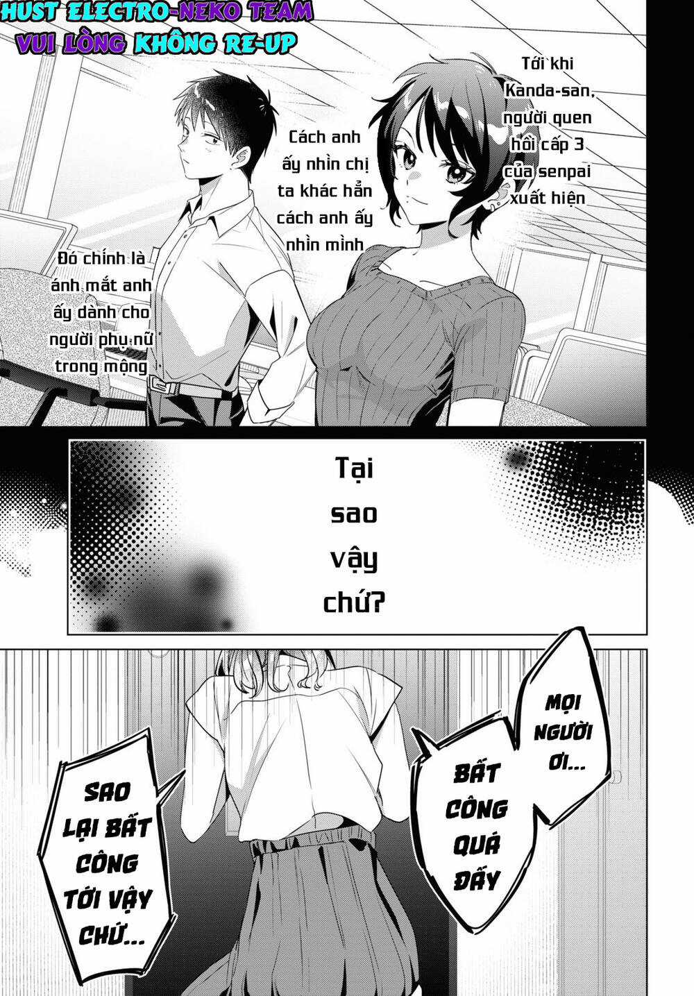 Thất Tình, Say Rượu Và Rồi Tôi Mang Một Cô Bé Cao Trung Về Nhà Chapter 39 trang 17