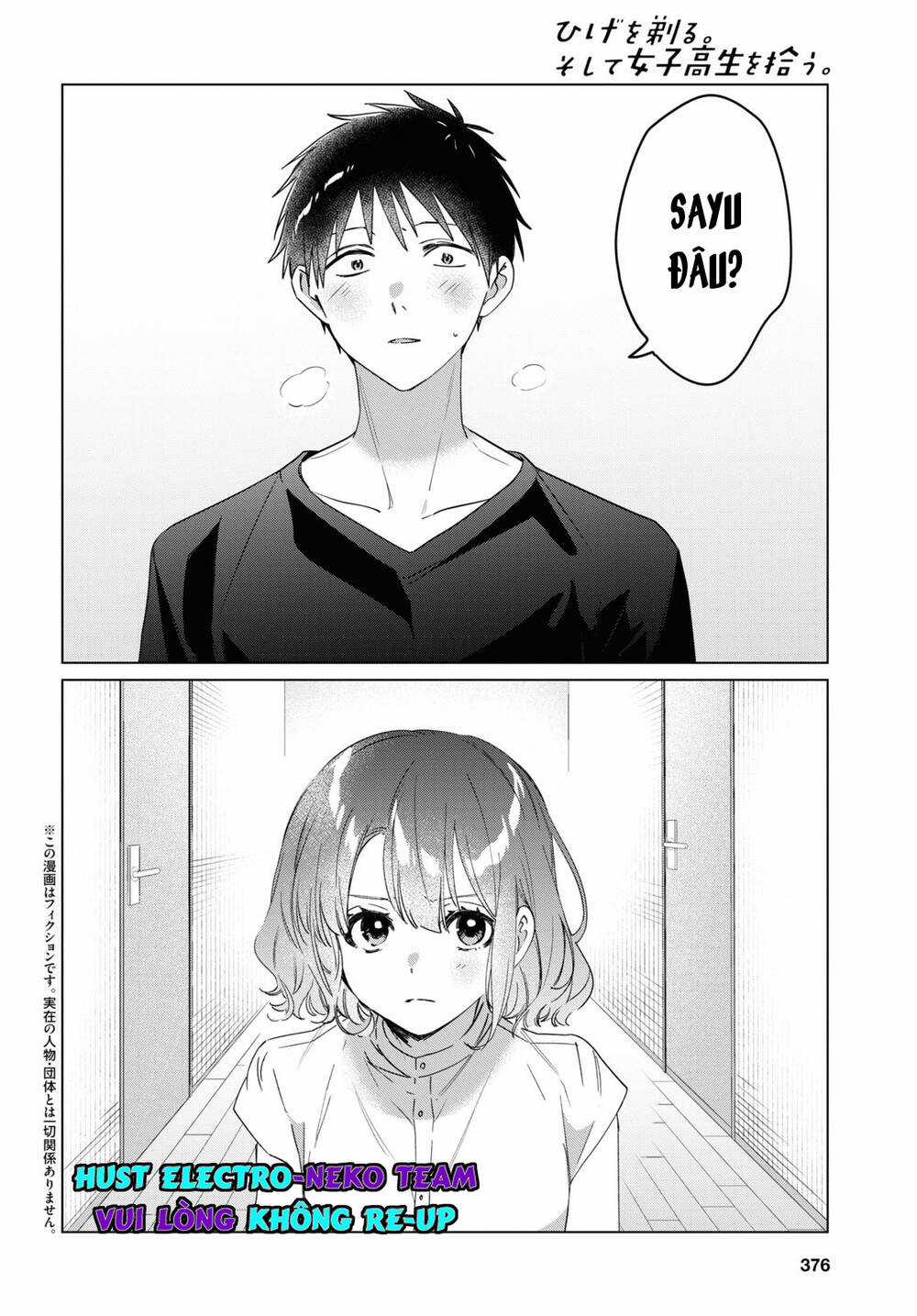 Thất Tình, Say Rượu Và Rồi Tôi Mang Một Cô Bé Cao Trung Về Nhà Chapter 39 trang 5