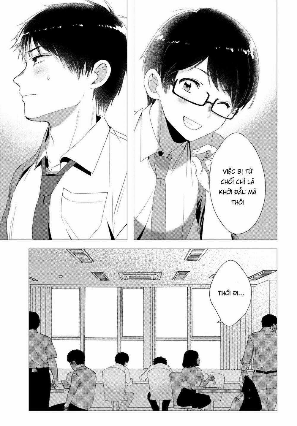 Thất Tình, Say Rượu Và Rồi Tôi Mang Một Cô Bé Cao Trung Về Nhà Chapter 4 trang 10