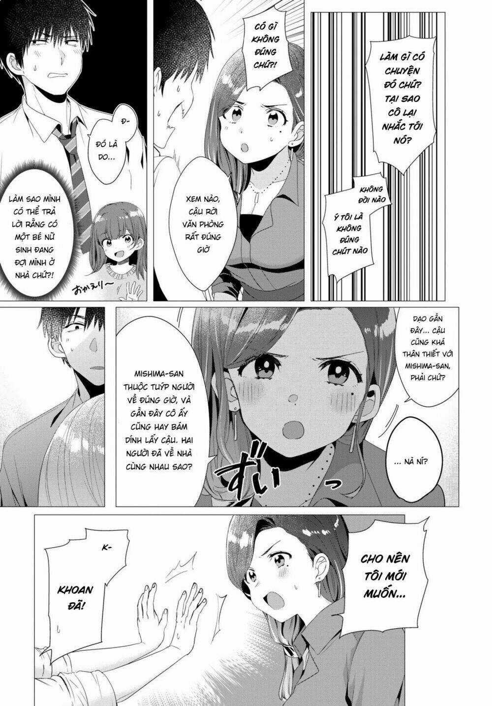 Thất Tình, Say Rượu Và Rồi Tôi Mang Một Cô Bé Cao Trung Về Nhà Chapter 4 trang 17