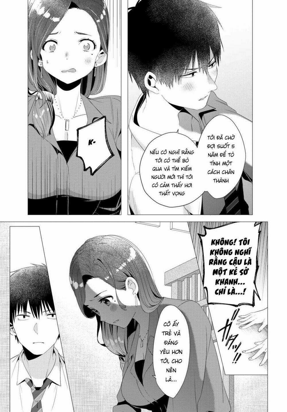 Thất Tình, Say Rượu Và Rồi Tôi Mang Một Cô Bé Cao Trung Về Nhà Chapter 4 trang 19